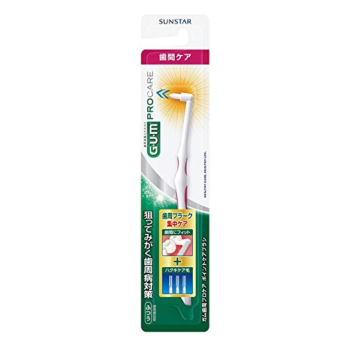 GUM(ガム)歯周プロケア タフトブラシ ポイントケアブラシ [使用感目安:ふつう]その他本体のサムネイル