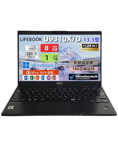Amazon.co.jp: 【整備済み品】ノートパソコン 富士通 LIFEBOOK U9310X