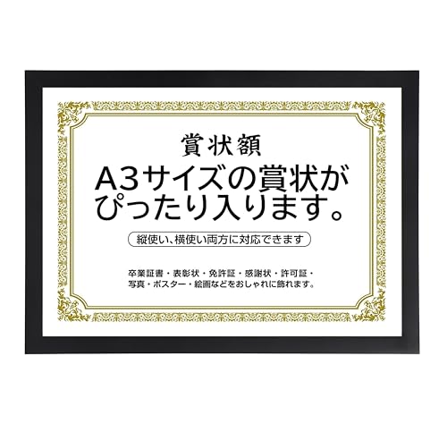 ܏z  tHgt[ ʐ^ ʐ^ A4EA3TCY Ǌ| cΉ 񂹏 J F菑 ӏ C Ə؏ \z? uC_ |X^[ Ƒʐ^ ?pl t[ (ubN)