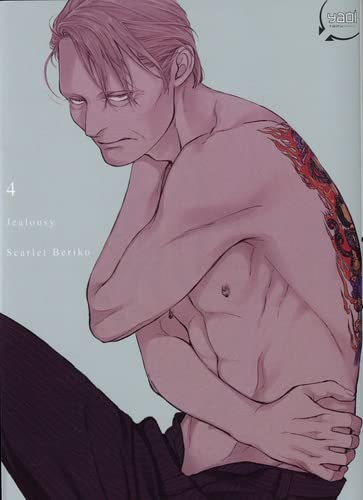 Jealousy — Tome 4