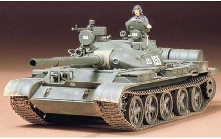 TAMIYA 1/35 Russian T-62A Tank Plastic Model TAM35108 Plastic Models Armor/Military 1/35