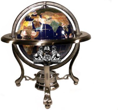 Unique Art Since 1996 10" Tall Blue Lapis Ocean Tripod Silver Table Stand Gemstone World Map Globe