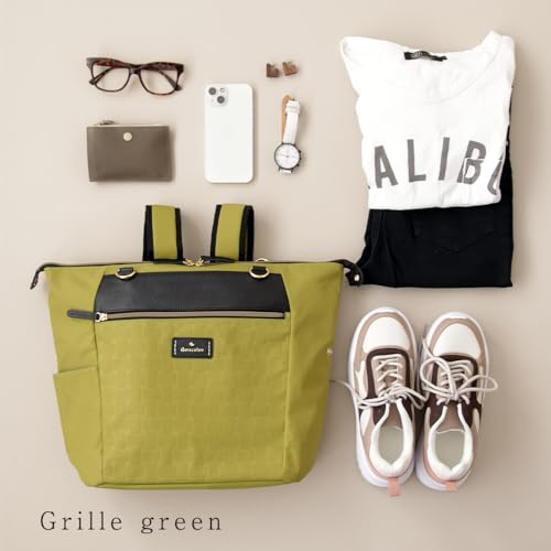 doracoluv(ドラコラブ)『軽量2wayリュック＆トートバッグ』