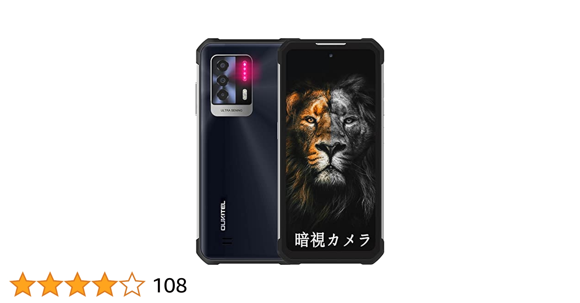 傑作★ 超希少！萬代屋 BCバンダイ ポルシェ 911 ナロー 大型 ブリキ 傑作☆ 超希少！萬代屋 BCバンダイ ポルシェ 911 ナロー 大型 ブリキ