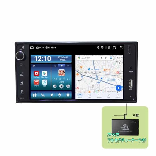 Amazon.co.jp: 【TOYOTA ダイハツ 専用モデル】ワイドナビ 7インチ＋