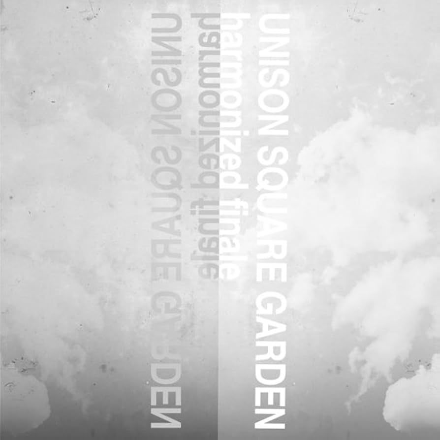 Amazon.co.jp: harmonized finale(通常盤) - UNISON SQUARE