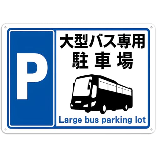 y^oX pԏzԏŔ K[WŔ v[gŔ O hdl̑傫ȊŔ A~W