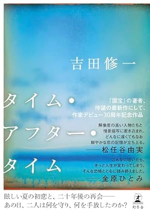 本なら売るほど コミック 新品 1-3巻セット | 児島青 |本 | 通販 | Amazon
