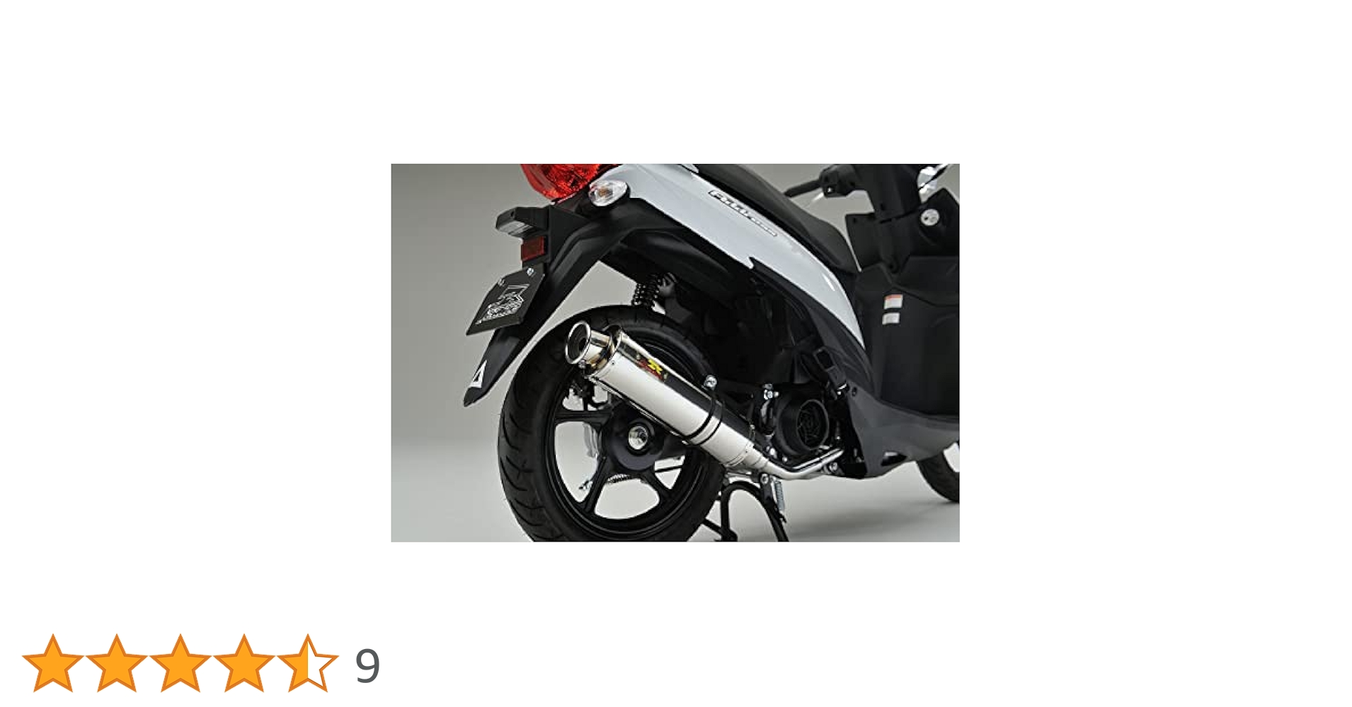 Realize スズキアドレス110 22Racing CE47A マフラー Amazon | Realize アドレス110 バイクマフラー EBJ-CE47A 2BJ