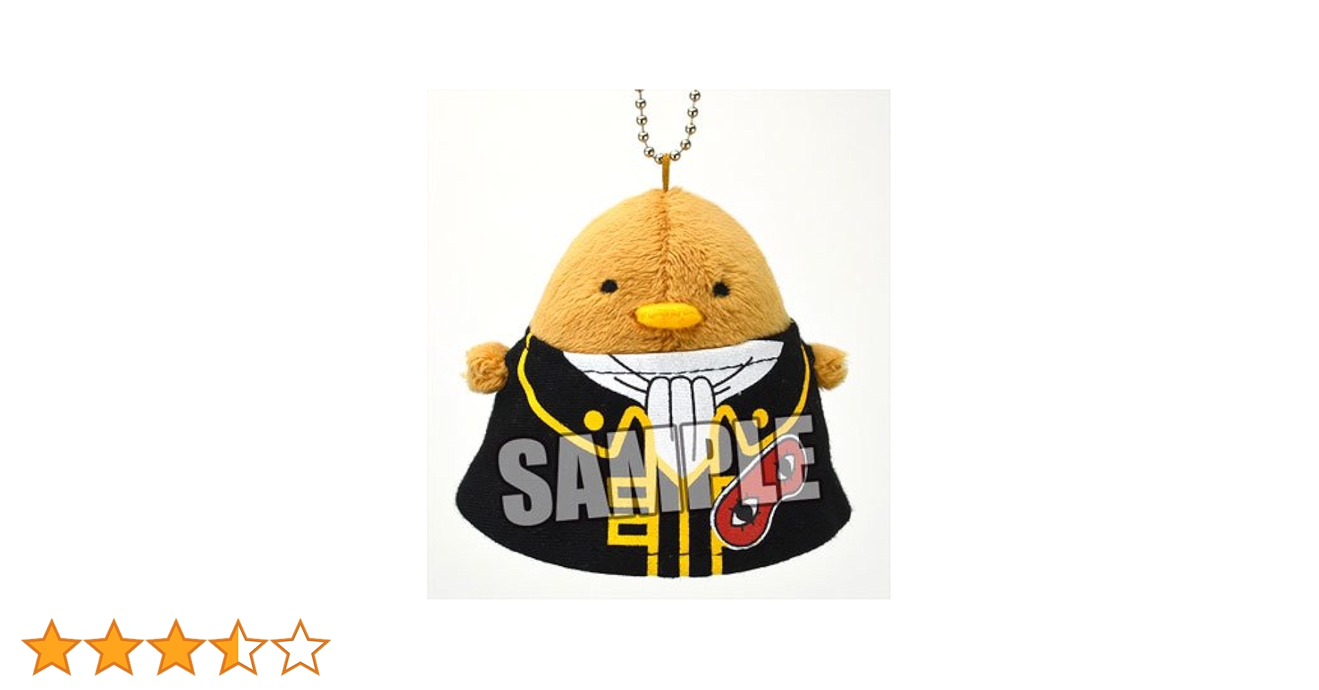 Amazon.co.jp: ちゅんコレ 銀魂 沖田総悟 : ホビー