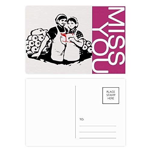 Cartes postales Chine motif livre pour offrir un coffret de remerciement aux passionnés