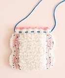 キャンディーカラーのかわいいかぎ針編み(仮)