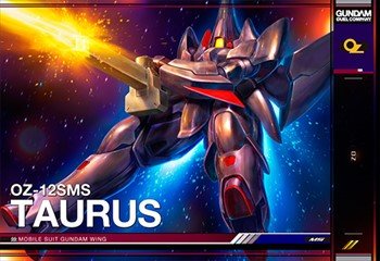 Amazon.co.jp: ガンダムデュエルカンパニー 05 R2 トーラス GN