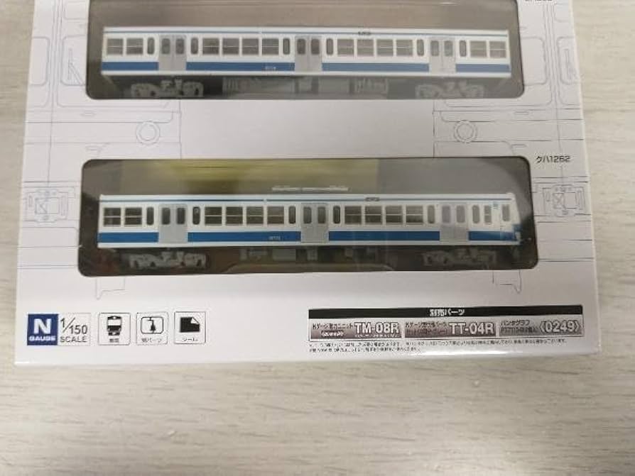 鉄道硬券コレクション×101 鉄道硬券コレクション×101