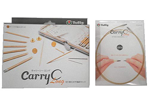 Amazon.co.jp: tulip 切り替え式竹輪針セットcarry C Long キャリー 