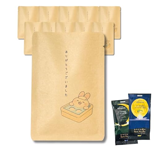 プチギフト 入浴剤 ねむね 2種×10個セット 個包装 包装済 引越し 退職 お礼 ありがとうございましたの商品画像（Amazon）