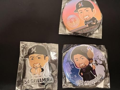 千葉ロッテマリーンズ 澤村拓一 3点 千葉ロッテマリーンズ 澤村拓一 3点