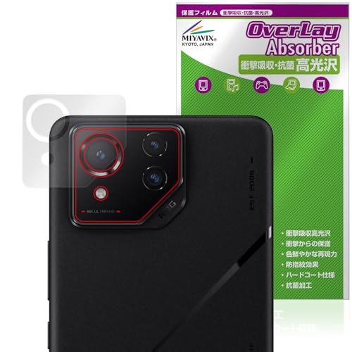 ~rbNX ASUS ROG Phone 8 Pro/ROG Phone 8 AJ Ή ی tB Ռz  R hw hCA {