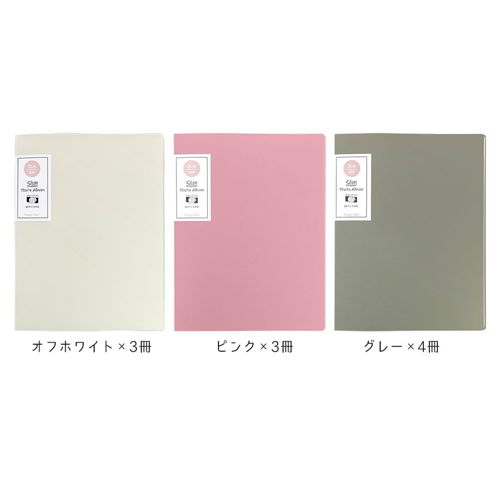 ハピメア　B2短冊ポスター 　6種(2枚組×3セット) B2ポスター（A:集合ver.）