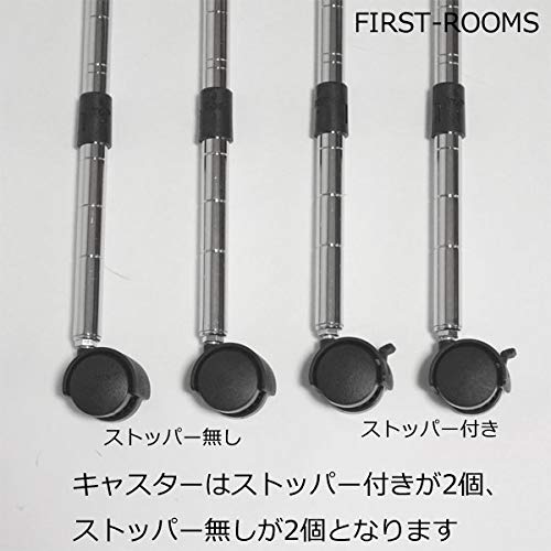 Amazon｜メタルラック スチールラック キャスター付 2段 幅45×奥行き25