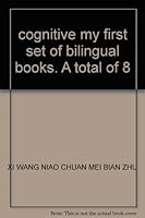cognitive my first set of bilingual books. A total of 8 7560255809 Book Cover
