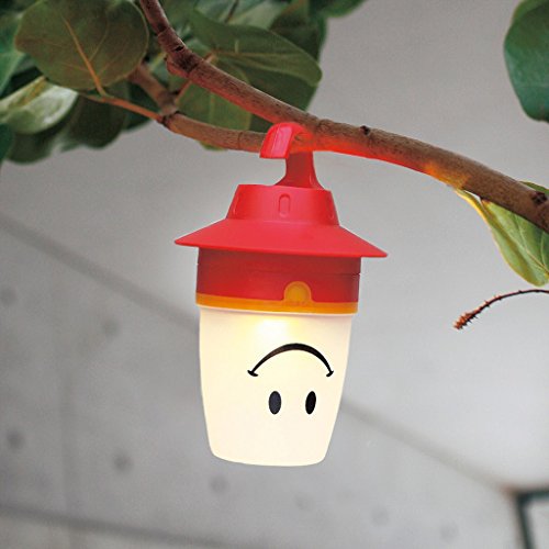 Smile Led Lantern: Portable Night Light Camping Lantern For Kids (Peach) #TOP4