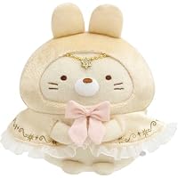 Amazon.co.jp: サンエックス(San-X) すみっコぐらし 『ホテルニュー