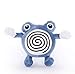 lili-nice Peluches Poliwhirl Peluches Muñeca Cute Anime Poliwhirl Colgante Suave Peluches Muñeca Regalos para Niños Niños 1Pcs 18Cm
