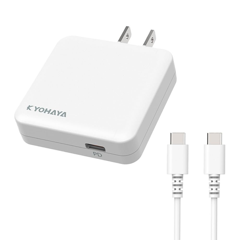 Amazon | KYOHAYA PD20W 急速充電器 薄型16mm 折りたたみ式 USB-C対応