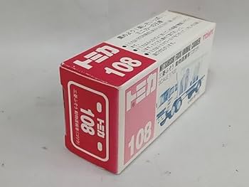 Amazon.co.jp: トミカ No.108 三菱ふそう 動物運搬車(ゴリラ) 赤