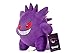 25 cm Pokemon Gengar pluszowy miękki pluszowy pluszowy wypchane zwierzę lalki zabawka dla dzieci