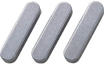 Seiki parallel key Ryomaru S50C SA0650