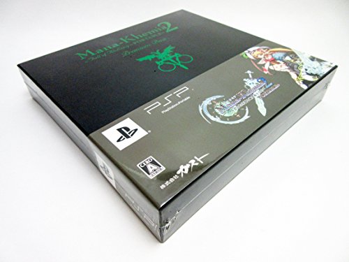 マナケミア2 ～おちた学園と錬金術士たち～ PORTABLE+の関連画像2