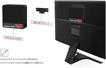 AskHand ミニPC AMD Ryzen 5 5600H 6コア12スレッド Amazon.co.jp: AskHand ミニPC AMD Ryzen 5 5600H 6コア12
