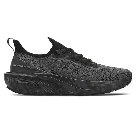 Under Armour Tênis de Corrida Under Armour Charged Quicker 2 34 Cinza