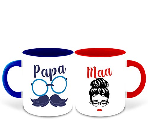 DecorVecor – Mom and Dad Set of 2 Coffee Mug – Couple Quotes Gift Mug Set (Papa & Mummy 2)