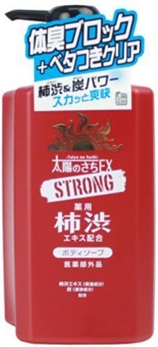 Sun Wish Persimmon Juice Strong Body Soap - 500ml (Green Tea Set)