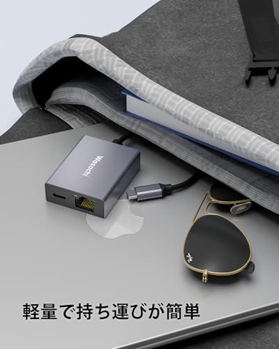 Wasachi USB-C LAN アダプター 1000Mbps高速+PD100W急速充電 の商品画像 5