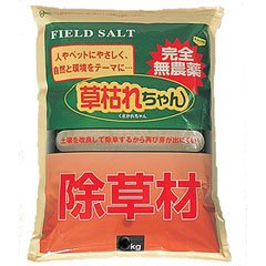 p܁@y_򏜑ށ@͂ꂿ 5kg@801544z