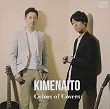 Colors of Covers
