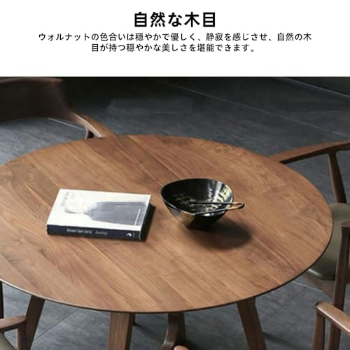 Gwknラウンド 無垢材 ダイニング 小さな丸 ラウンドソリッドウッドキッチン&ルームヴィンテージ台座レジャーコーヒーダイニングルーム リビングルーム 家庭用 組み立てが簡単 (70×70cm 丸テーブル) [3]