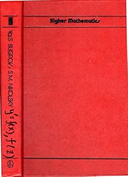 Hardcover Differential Equations, Multiple Integrals, Series, Theory of Functions of a Complex Variable Book