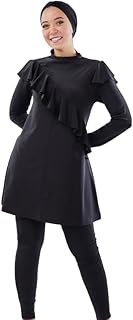 مايوه بوركيني مزين بكشكشة للنساء من تاي شوب