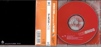 THE ENDS 遠藤遼一 CD SINGLE キーホルダー付き THE ENDS 遠藤遼一 CD SINGLE キーホルダー付き Amazon.co.jp