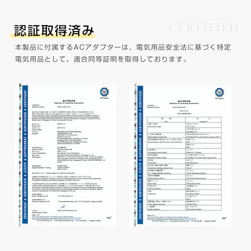 Jenvor 電動昇降デスク ホームオフィス用 幅140cm ナチュラル スチールフレーム パーティクルボード 高さ調整72-118cm メモリー機能付き [4]