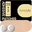 Warm Tan/ 20 Pc, Tin