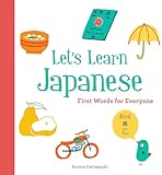 Let's Learn Japanese: First Words for Everyone