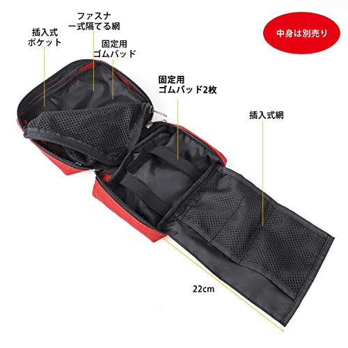 救急バッグ 救急箱 ファーストエイドバッグ 応急処置キット