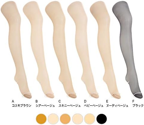 [アツギ] ASTIGU 温 発熱ストッキング F：ブラック M-L at044