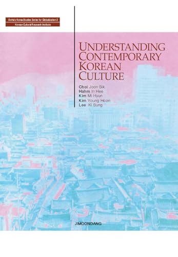 Understanding Contempoary Korean Culture (Ewha'... 8962970228 Book Cover